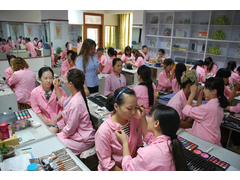 美容化妆培训中心