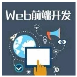 b2b企业网站建设|营销型网站建设|博罗网站建设