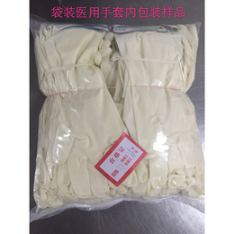 乳胶手套生产商_辽宁乳胶手套_金神手乳胶医用品*(查看)