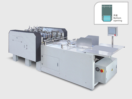 红酒纸袋机-合肥纸袋机-亚森机械工艺成熟