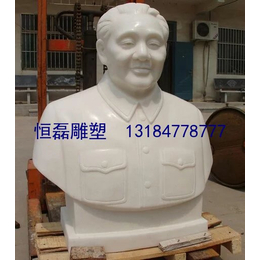 曲阳石雕厂家供应名人雕像