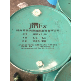 国产JINEX6130锦州精联缩略图