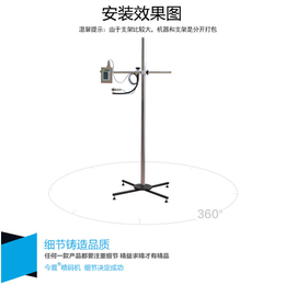 五金喷码机加盟,喷码机加盟,天津比尔优(查看)