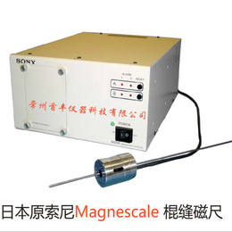 *Magnescale AGC系列缸位置传感器MD50 