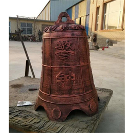 铜钟铸造厂|安徽铜钟|博轩铜雕厂