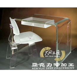 合肥亚克力桌椅定制,安徽大国工匠,亚克力桌椅定制加工