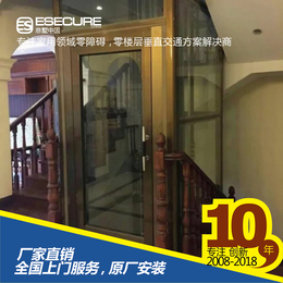 上海市别墅家用观光电梯别墅装电梯四层别墅电梯3层家用电梯