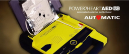 AED-*全自动监护除颤仪-9300A美国进口