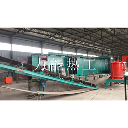 安庆型煤网带式烘干机_型煤立式烘干机选型_力能机械