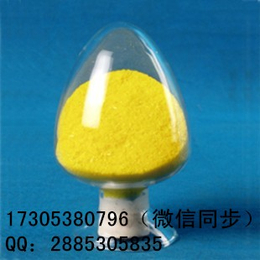 山东供应  啤酒酵母粉  CAS 68876-77-7 