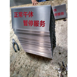 不锈钢腐蚀标牌多少钱、惠州不锈钢腐蚀标牌、骏飞标牌加工厂