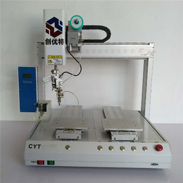 自动焊锡机器人报价、青岛创优特(在线咨询)、焊锡机