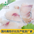 巴沙酸菜鱼片供应 安徽三珍食品酸菜鱼厂家*缩略图4
