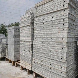 安徽骏格铝模生产销售(图)-建筑铝模板价格-台州铝模板