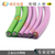 高柔性USB2.0电缆厂家_USB2.0电缆_成佳电缆缩略图1