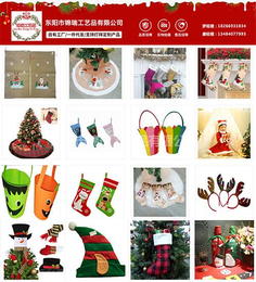 圣诞树装饰用品供货商-江苏圣诞树装饰用品-锦瑞工艺*