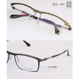 台湾钛架眼镜店-玉山眼镜