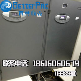  上海艾默生机柜精密空调厂家安装* 主营百特帕克 世图兹品牌