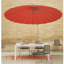 咸阳户外遮阳伞|西安扬帆家具|户外遮阳伞图片
