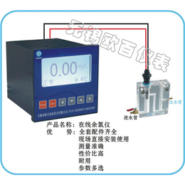 六安悬浮物污泥浓度计_无锡欧百仪表科技公司