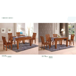 汇品轩橡胶木实木餐桌椅 柚木色系列 柚木色409餐桌
