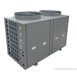 超低温空气源热泵型号-大连超低温空气源热泵-山东洺蓝