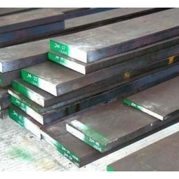 湛江模具钢材生产,模具钢材,永森旺模具钢材制造厂