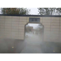 南京人工造雾系统厂家-【绿森环保】-人工造雾系统