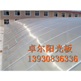 耐力板雨棚车棚,卓尔阳光板(在线咨询),北京耐力板