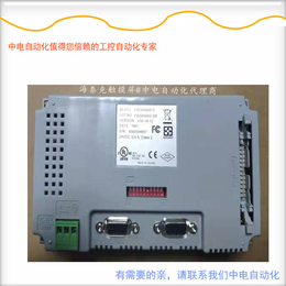 广西柳州海泰克4.7寸人机界面触摸屏PWS6560S-S