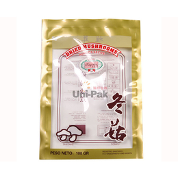 武汉食品袋-武汉恒泰隆-一次性塑料食品袋