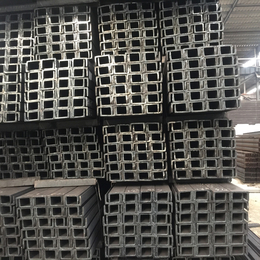 肇庆槽钢生产厂家肇庆市槽钢多少钱Q235B槽钢价格报价