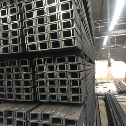 揭阳槽钢生产厂家揭阳市槽钢多少钱Q235槽钢价格扎槽钢报价