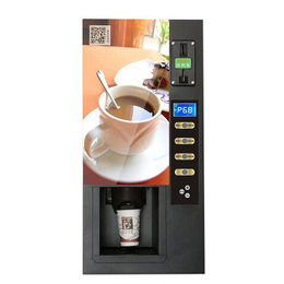 济南咖啡机-如何开咖啡屋-高盛伟业(推荐商家)