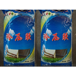 天津环保冷压胶厂家-亿信达装饰材料(在线咨询)-环保冷压胶