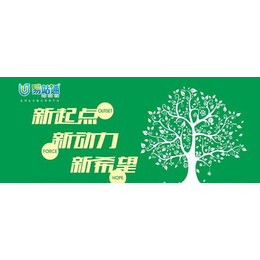 济宁易站通效果怎么样、易站通、云麦科技