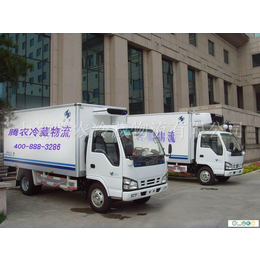 提供上海到丹东保温运输有限公司上海保温运输有限公司缩略图