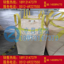 苏州卓群包装材料(图)-信阳吨袋-吨袋