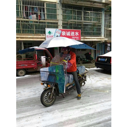 亲诚送水(图)、桶装水配送、雨花区桶装水