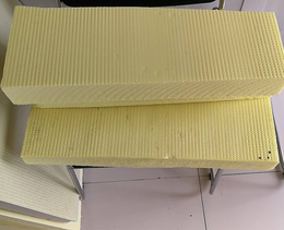 xps挤塑聚苯板-合肥名源挤塑聚苯板-合肥挤塑聚苯板
