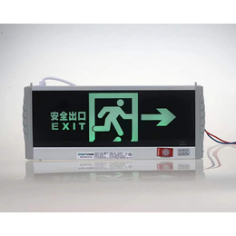 朔州应急标志灯|太原鑫昇华灯具|应急标志灯型号