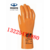代尔塔201733防割手套乳胶涂层安全防护手套缩略图4