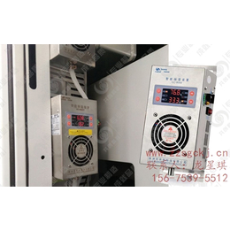  远程监控除湿器 GCS-8030TS 产品功能