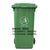 重庆九龙坡塑料垃圾桶厂家*  塑料垃圾桶240l缩略图2