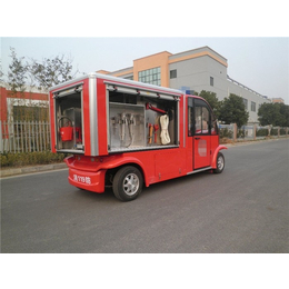 上海电动消防车,无锡德士隆电动科技(推荐商家)