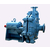 渣浆泵、河北冀泵源、矿用ZJ渣浆泵ZJ渣浆泵价格缩略图1