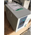 艾佩斯UPS电源|合肥空调稳压器|单相家用空调稳压器缩略图1