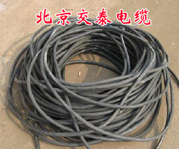 宁夏电缆-交泰电缆电缆厂家-电缆价格
