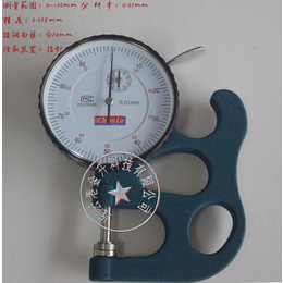 北京批发绿博LS-3叶片厚度测量仪0-10毫米