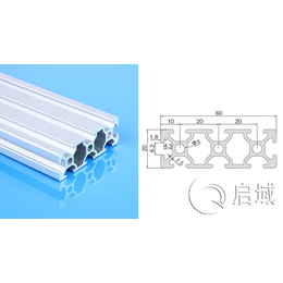 上海启域铝型材厂家2060铝型材  铝型材切割